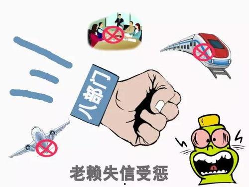 娱乐吃瓜酱欠钱不还